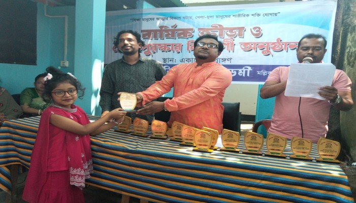 সুনামগঞ্জ আইডিয়াল একাডেমিতে মেধা পুরস্কার বিতরণ