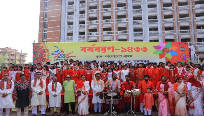 প্রাণের উচ্ছ্বাসে বর্ষবরণ