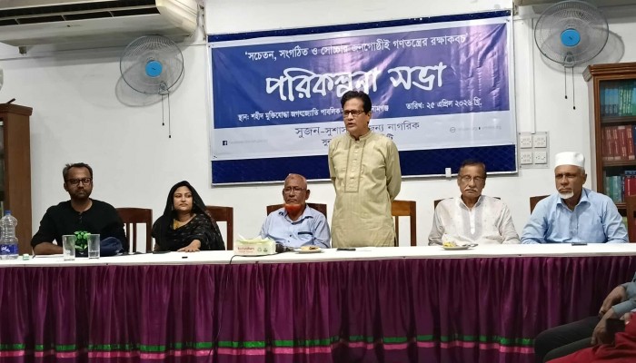 বাঁধ নিয়ে গভীর উদ্বেগ, মেডিকেল কলেজ হাসপাতাল দ্রুত চালুর দাবি