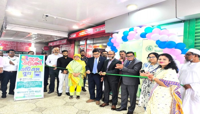 কৃষি ব্যাংক সুনামগঞ্জ শাখার এটিএম বুথ উদ্বোধন