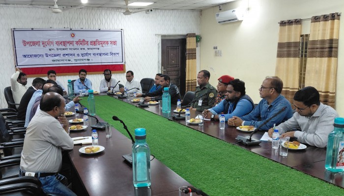 জামালগঞ্জে দুর্যোগ ব্যবস্থাপনা কমিটির জরুরি সভা অনুষ্ঠিত