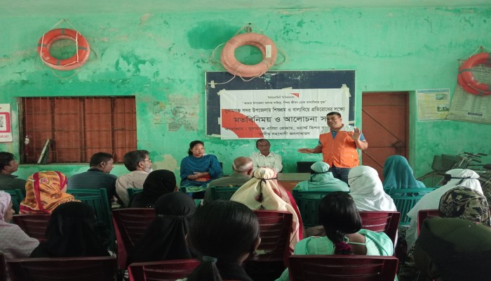 শিশুশ্রম ও বাল্যবিবাহ প্রতিরোধে আলোচনা সভা