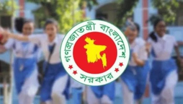 ঈদুল আজহা ও গ্রীষ্মকালীন অবকাশ স্কুল-কলেজ ১৬, মাদ্রাসা বন্ধ ২১ দিন
