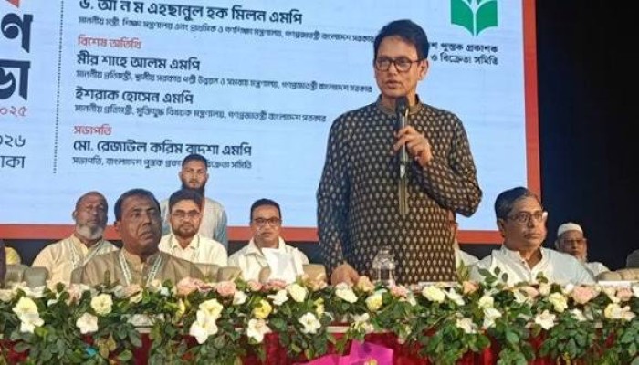 নোট-গাইড বইয়ের আর দরকার হবে না : শিক্ষামন্ত্রী