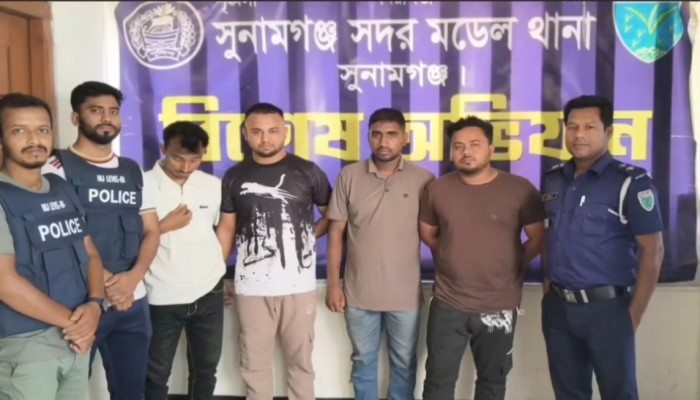 শহরে অনলাইন ক্যাসিনো চক্রের ৪ এজেন্ট গ্রেফতার