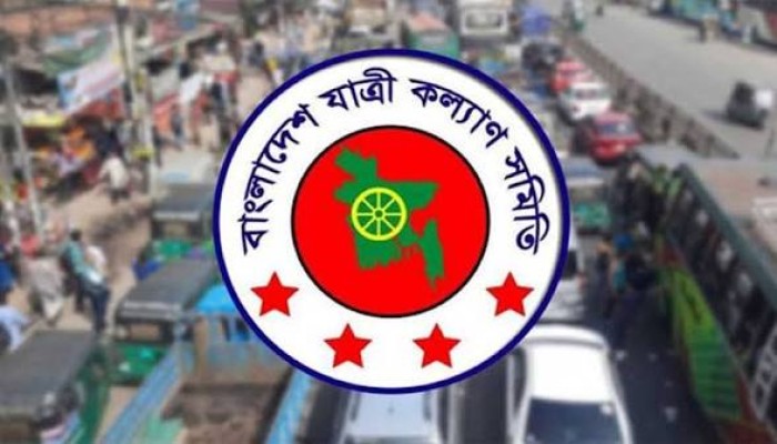 এপ্রিলে ৫২৭ সড়ক দুর্ঘটনায় নিহত ৫১০ জন