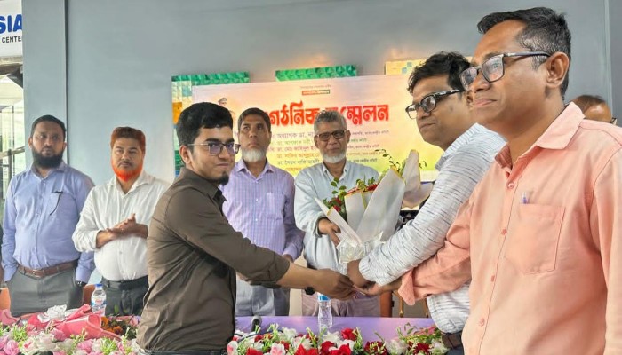 ডক্টরস অ্যাসোসিয়েশন অব বাংলাদেশ’র সাংগঠনিক সম্মেলন অনুষ্ঠিত
