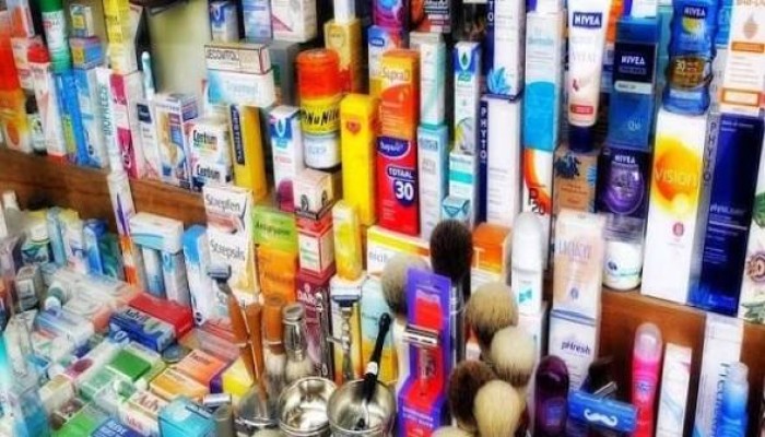 শহরে ভারতীয় কসমেটিক্সসহ নারী আটক