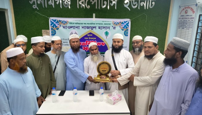 ইউকে জমিয়ত নেতা মাওলানা নাজমুল হাসানকে সংবর্ধনা