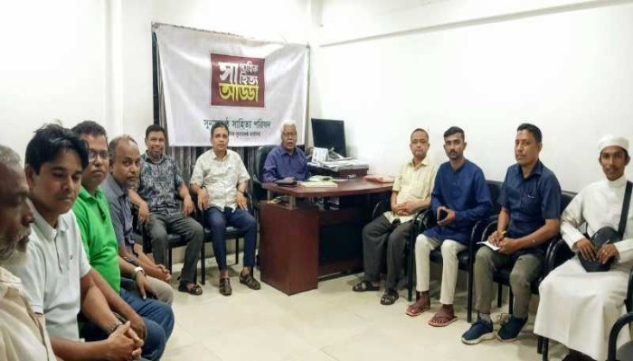 সুনামকণ্ঠ সাহিত্য পরিষদের সাপ্তাহিক আড্ডায় কবিতা, আলোচনা ও সৃজনের মিলনমেলা