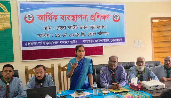 স্কাউটসের উদ্যোগে আর্থিক ব্যবস্থাপনা বিষয়ক প্রশিক্ষণ