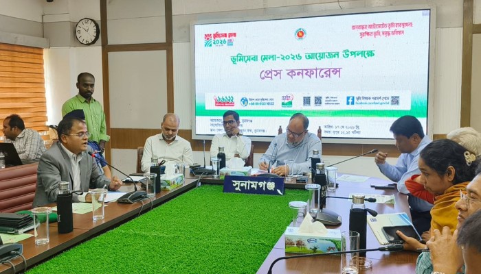 আগামীকাল থেকে শুরু হচ্ছে ভূমিসেবা মেলা