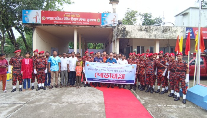 শুরু হলো ‘ফায়ার সার্ভিস ও সিভিল ডিফেন্স’ সপ্তাহ