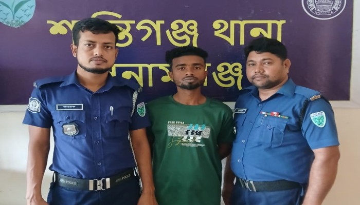 প্রতারণার অভিযোগে গণঅধিকার পরিষদ নেতা গ্রেফতার
