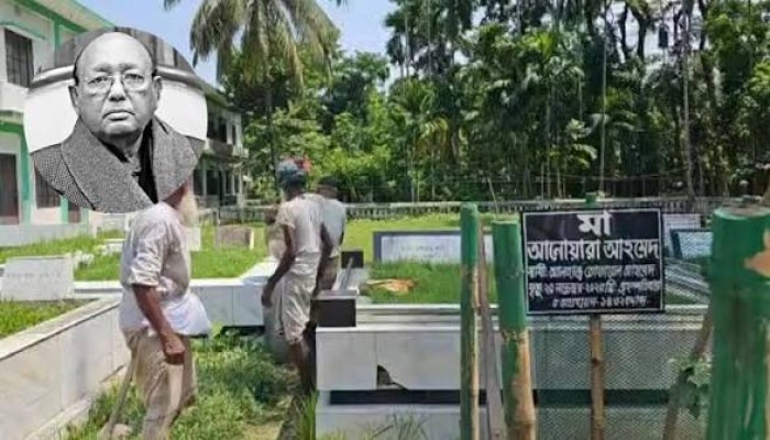 মা-বাবার পাশে চিরনিদ্রায় শায়িত তোফায়েল আহমেদ