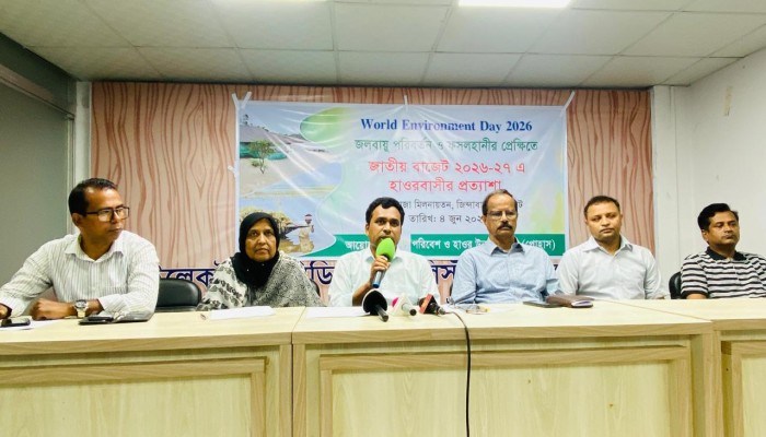 হাওরের জন্য ৫০ হাজার কোটি টাকার বিশেষ বরাদ্দের দাবি