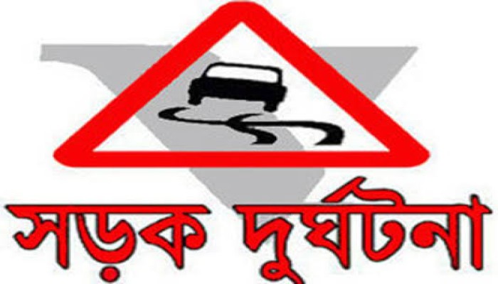 সিলেট বিভাগে সড়ক দুর্ঘটনায় এক মাসে ৫১ প্রাণহানি, সুনামগঞ্জে নিহত ১৬