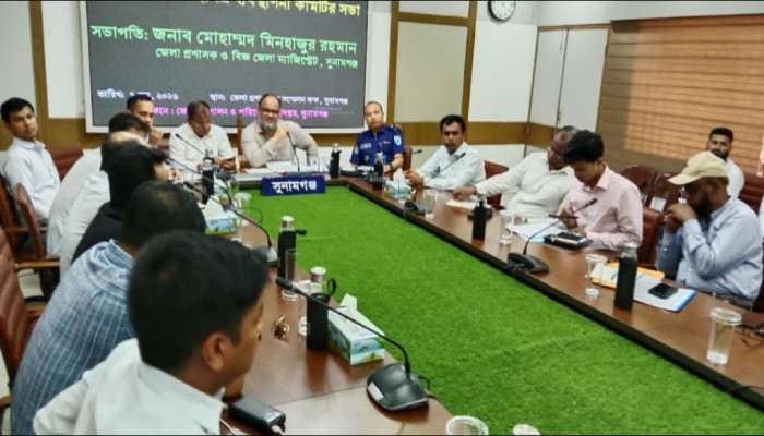 পানি ও পরিবেশ দূষণ রোধে কঠোর পদক্ষেপ গ্রহণে গুরুত্বারোপ