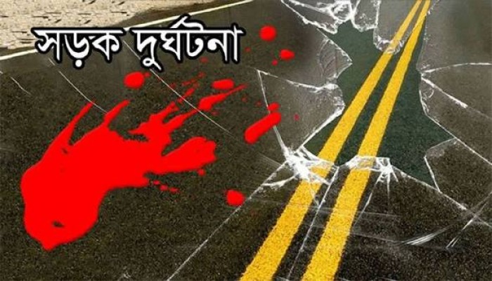 শান্তিগঞ্জে বাসের ধাক্কায় বৃদ্ধ নিহত