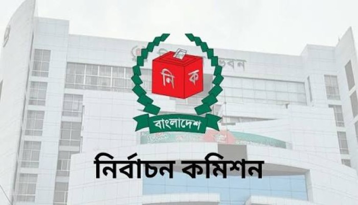 ভোটের দায়িত্বরত অবস্থায় মারা গেলে ১০ লাখ টাকা অনুদান
