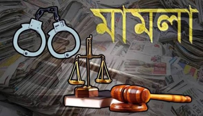 ন্যায়বিচারের দাবি বাদীর, হয়রানির অভিযোগ এলাকাবাসীর