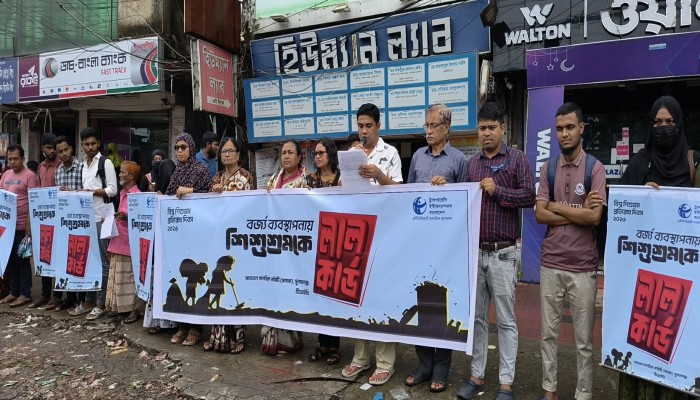 বর্জ্য ব্যবস্থাপনায় শিশুশ্রমকে ‘লাল কার্ড’ দেখানোর আহ্বান