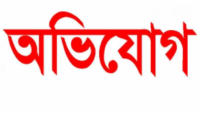 অবৈধভাবে তিন কালভার্ট বন্ধের অভিযোগ, জলাবদ্ধতায় জনদুর্ভোগ চরমে