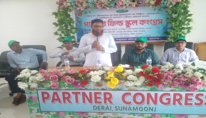 পুষ্টিকর খাদ্য উৎপাদনে কৃষকদের উৎসাহিত করার আহ্বান