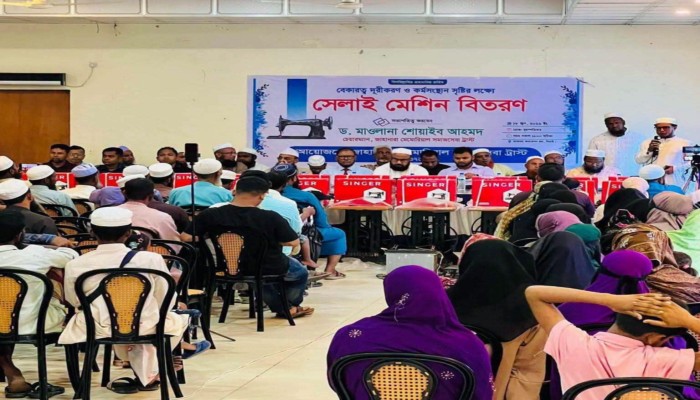 দিরাইয়ে নারীদের মাঝে সেলাই মেশিন বিতরণ