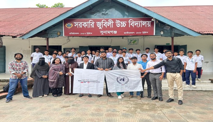 বিভিন্ন শিক্ষাপ্রতিষ্ঠানে মডেল ইউনাইটেড ন্যাশনস বিষয়ক কর্মশালা