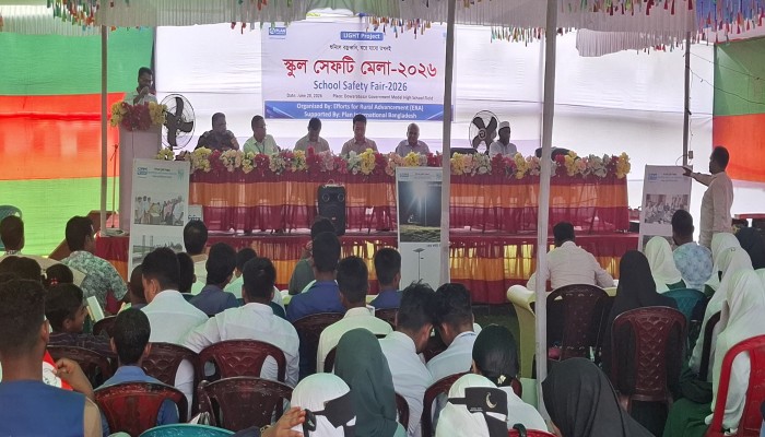 দোয়ারাবাজারে ‘স্কুল সেফটি মেলা’ অনুষ্ঠিত