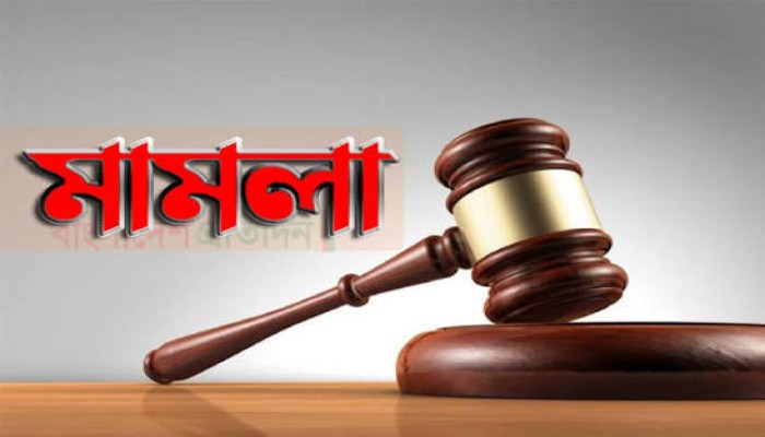 বিশ্বম্ভরপুরে মব সৃষ্টি করে বসতঘরে আগুন দেয়ার ঘটনায় মামলা নেয়ার নির্দেশ আদালতের