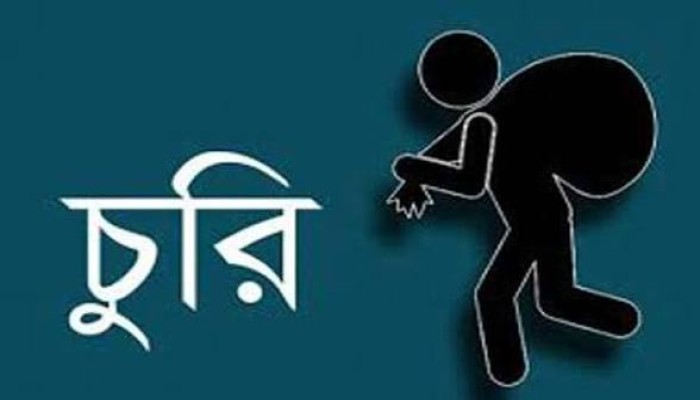 কমিউনিটি ক্লিনিকের গ্রিল কেটে দুঃসাহসিক চুরি, নগদ টাকা ও চিকিৎসাসামগ্রী লোপাট