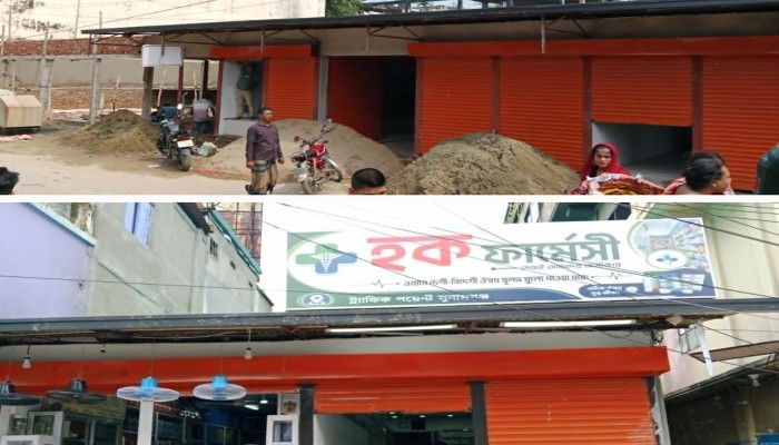হক মার্কেট কি আক্রোশের শিকার? ব্যবসায়ীদের মধ্যে আতঙ্ক, রহস্য উদঘাটনের দাবি