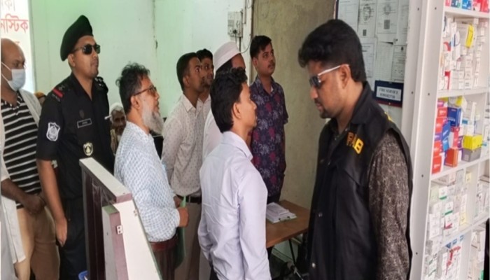 বিশ্বম্ভরপুরে চার ডায়াগনস্টিক সেন্টারকে জরিমানা