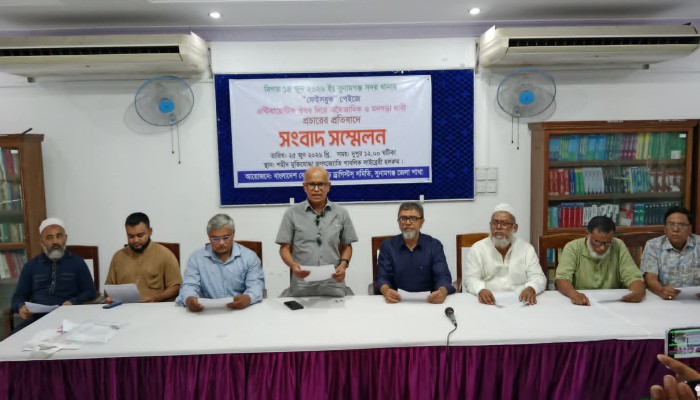 সদর থানার ফেসবুক পেইজে অ্যান্টিবায়োটিক নিয়ে ‘অবৈজ্ঞানিক’ প্রচারণার অভিযোগ