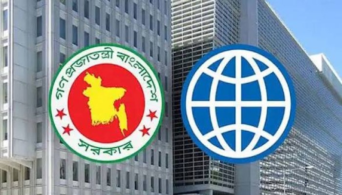 বাংলাদেশকে ১১০ কোটি ডলার ঋণ দিচ্ছে বিশ্ব ব্যাংক