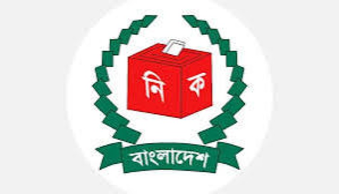 চূড়ান্ত প্রস্তুতিতে ইসি, আগস্টের দ্বিতীয়ার্ধে তফসিল হতে পারে