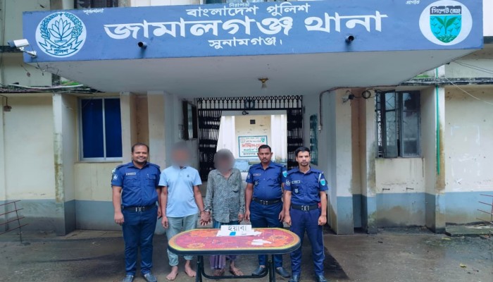‎জামালগঞ্জে ইয়াবাসহ উপজেলা বিএনপি নেতা গ্রেফতার