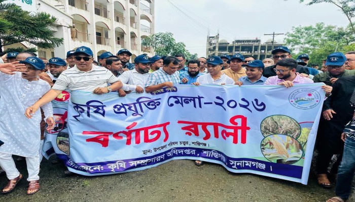 বিগত সময়ে মেগা প্রকল্পের নামে মেগা দুর্নীতি হয়েছে : এমপি কয়ছর আহমেদ