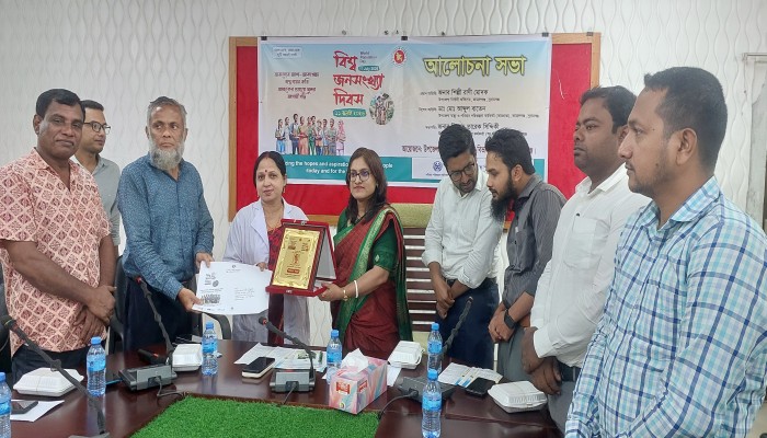 জামালগঞ্জে বিশ্ব জনসংখ্যা দিবস পালিত