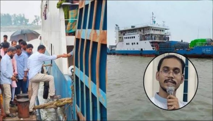 এমপি হান্নান মাসউদের জন্য মাঝ নদী থেকে ঘাটে ফেরানো হলো ফেরি