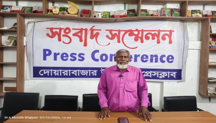গৃহবধূর রহস্যজনক মৃত্যু ঘিরে পিতা-পুত্রের পাল্টাপাল্টি মামলা, নিরপেক্ষ তদন্তের দাবি