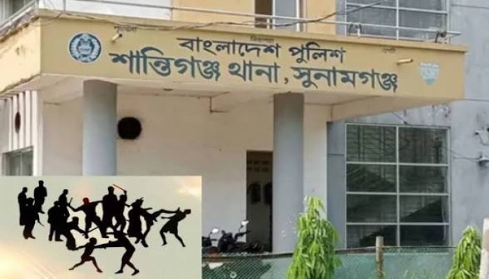 শান্তিগঞ্জে দুই পক্ষের সংঘর্ষে নিহত ১, গ্রেফতার ৩