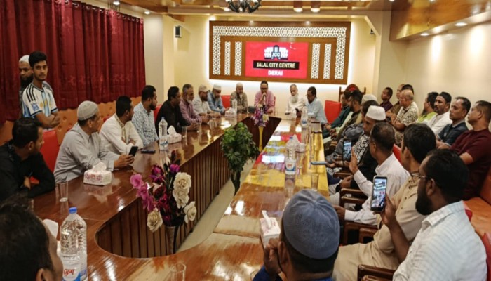 সিলেট ও দিরাই ব্যবসায়ী নেতৃবৃন্দের মতবিনিময় সভা