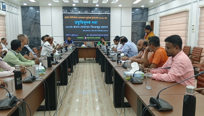 প্রাইম মিনিস্টার্স গোল্ডকাপ টুর্নামেন্ট আয়োজনে সভা