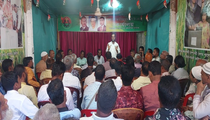 জামালগঞ্জ উপজেলা বিএনপি’র বর্ধিত সভা অনুষ্ঠিত