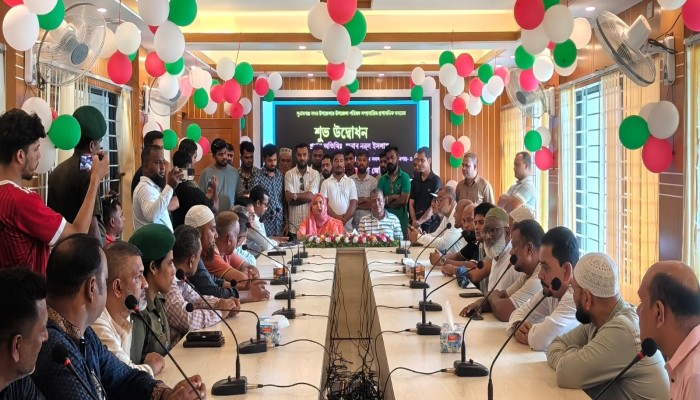 সদর উপজেলা পরিষদের সম্প্রসারিত প্রশাসনিক ভবনের উদ্বোধন