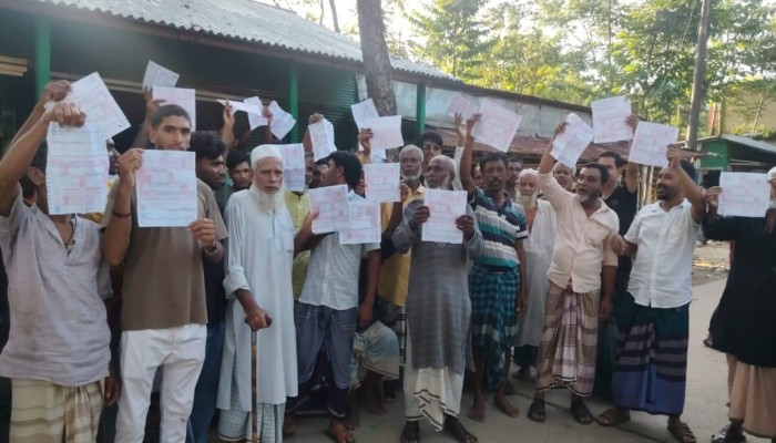 অতিরিক্ত বিদ্যুৎ বিল ও লোডশেডিংয়ের প্রতিবাদে বিক্ষোভ