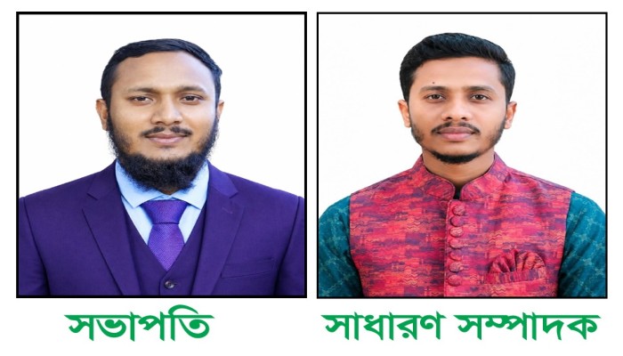শান্তিগঞ্জে  বিশ্বজন স্বেচ্ছাসেবী সংগঠনের ৫১ সদস্যের পূর্ণাঙ্গ কমিটি গঠন